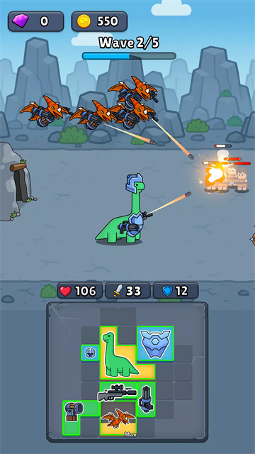 持枪恐龙免费下载安装