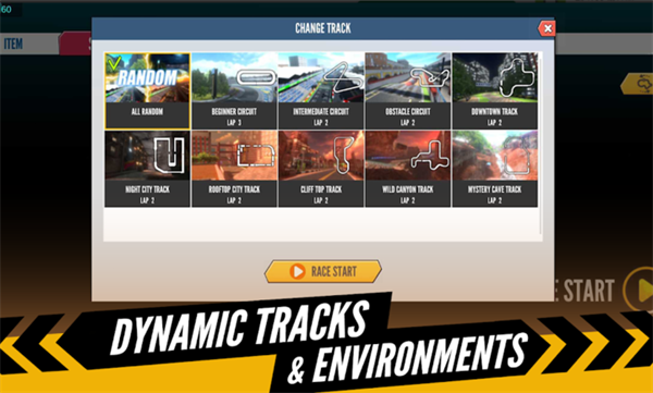 终极街机赛车手游安卓版