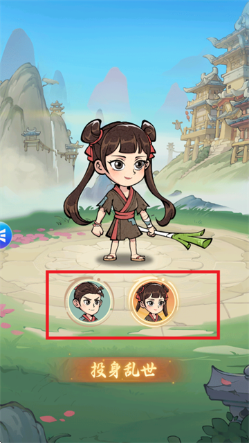 欢乐斗萌将官方版