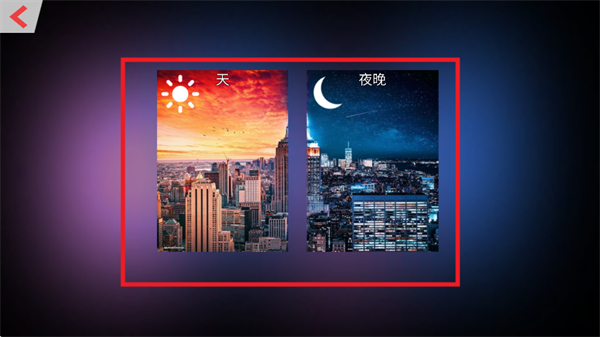 超跑驾驶X手游安卓版下载