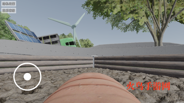 小猪的一生游戏