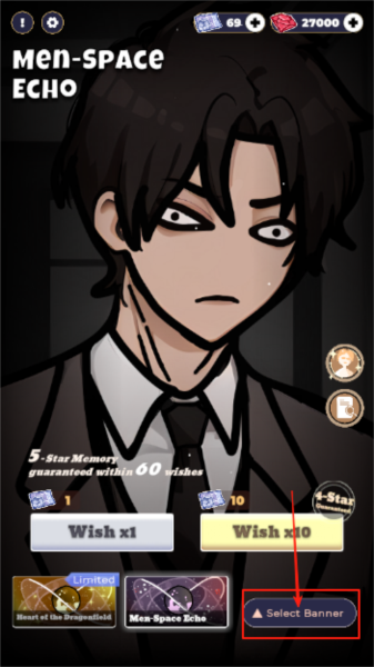 怎么切换卡池配图1