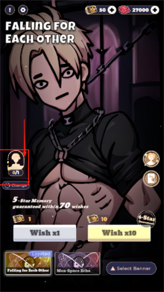 怎么切换卡池配图4