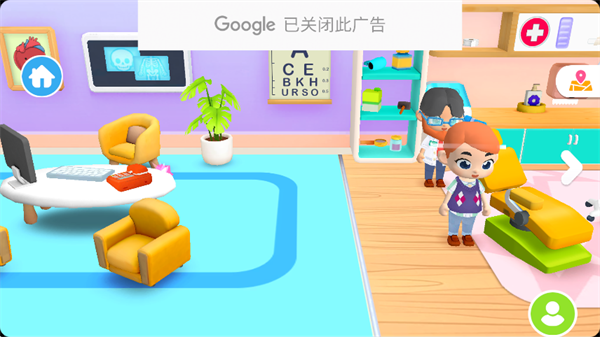 城市生活我的城镇世界最新版本