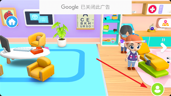 城市生活我的城镇世界最新版本