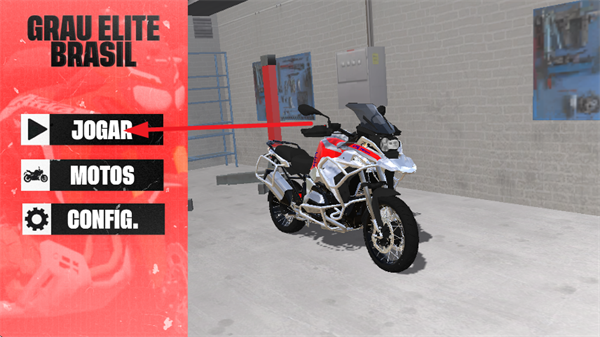 巴西精英摩托最新版下载