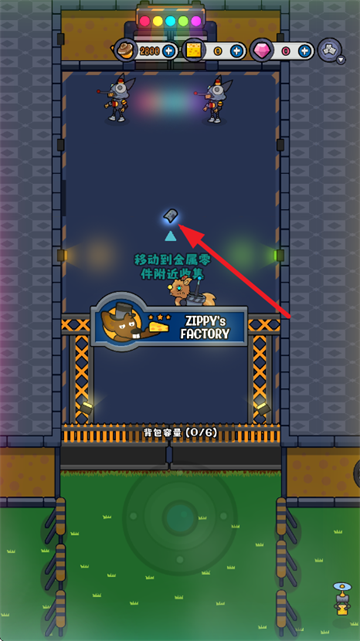 小皮的工厂手游