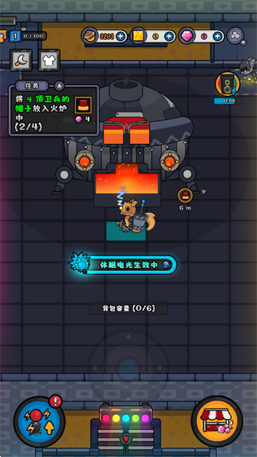 小皮的工厂手游