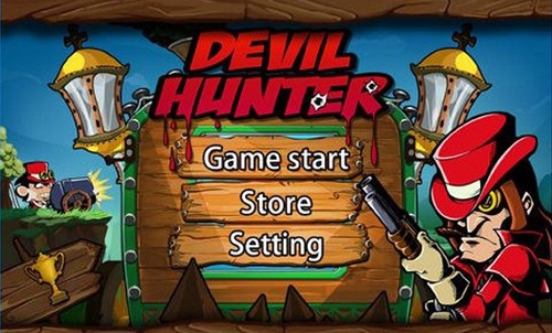 屠魔猎人范海辛下载安卓版 屠魔猎人范海辛下载安卓版