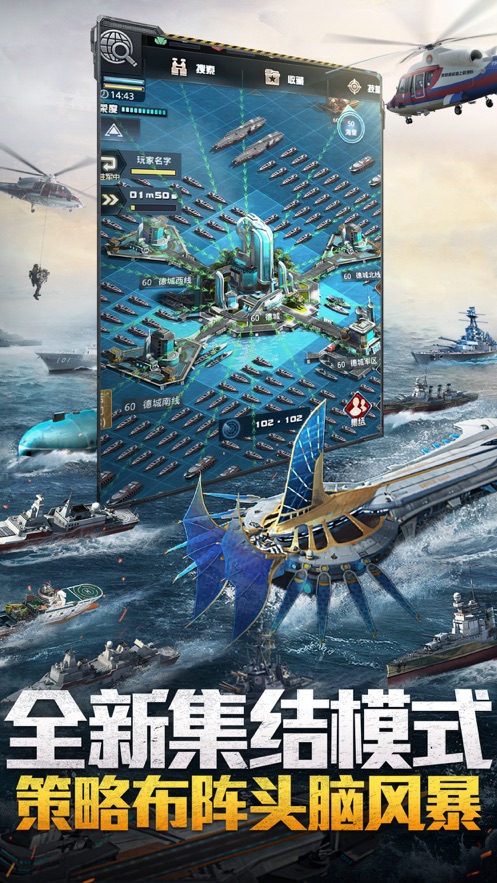 我的使命3k官方下载 v9.6.1 最新版