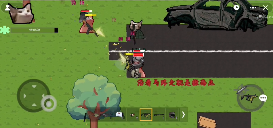 猫猫突围创游世界 v1.60.2 安卓版