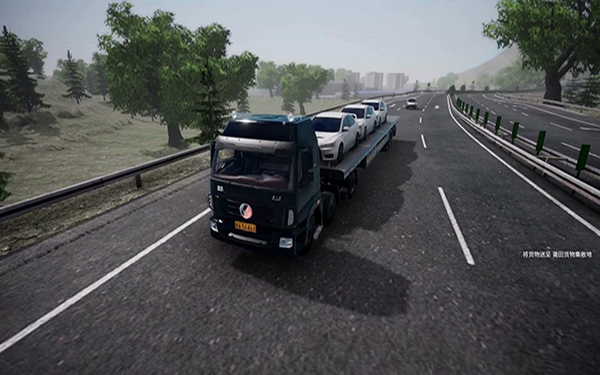 卡车人生官方下载 v1.7.5 安卓版