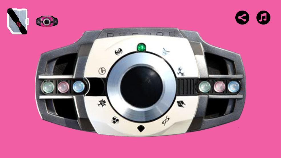 decadeone模拟器下载 v2.0 最新版