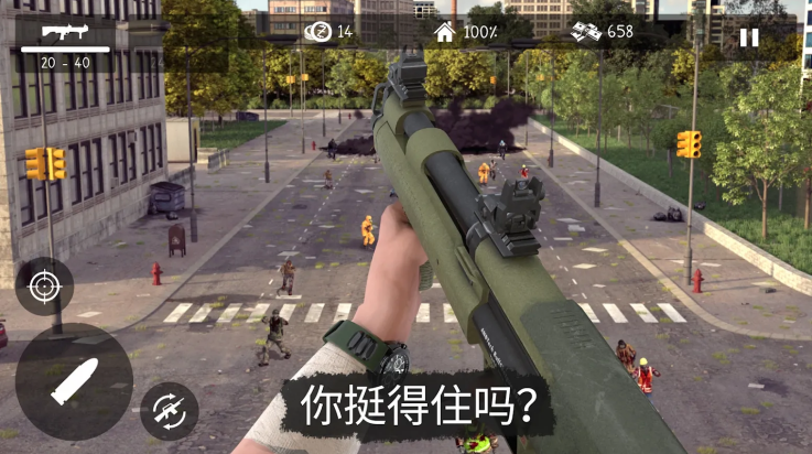 死灵奇袭游戏 v1.3.14 最新版