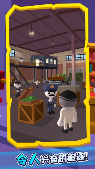 黑色狙击手游戏 v1.0.0 安卓版