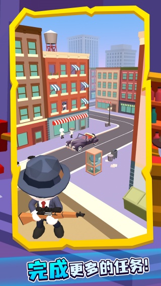 黑色狙击手游戏 v1.0.0 安卓版