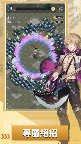 滋滋先遣队折相思GM菜单下载(Doomsday Vanguard) v1.0.36 安卓版