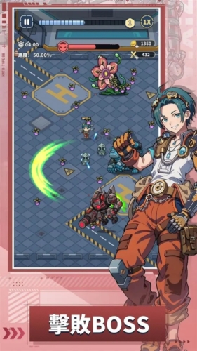 滋滋先遣队折相思GM菜单下载(Doomsday Vanguard) v1.0.36 安卓版