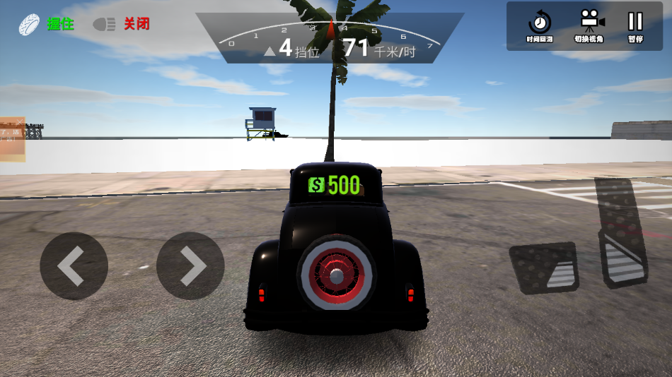 真实赛车挑战官方版 v300.1.4.3018 安卓版