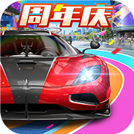 巅峰极速vivo版本官方下载 v0.25.0 安卓版 巅峰极速vivo版本官方下载 v0.25.0 安卓版