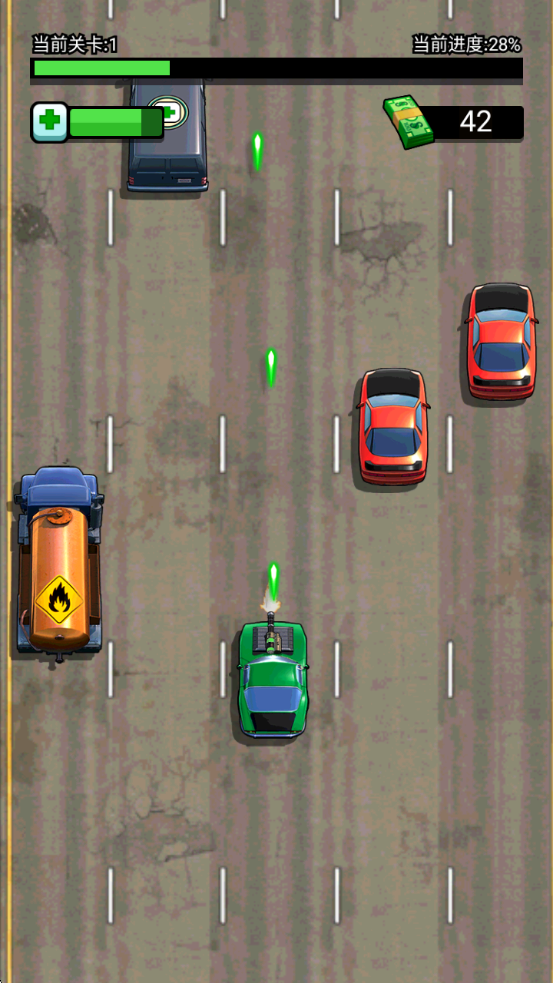 模拟狂野飞车游戏 v1.3.9 安卓版