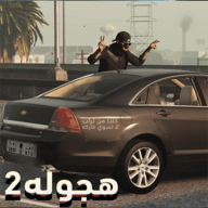 公路漂移2下载安装 v0.0.1 最新版