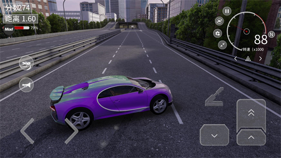 梦想之路内置菜单版联机版(梦想之路：多人游戏) v1.3.1 安卓版