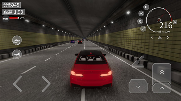 梦想之路内置菜单版联机版(梦想之路：多人游戏) v1.3.1 安卓版