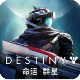 命运群星国际服官方版 v1.0.55905540 最新版 命运群星国际服官方版 v1.0.55905540 最新版