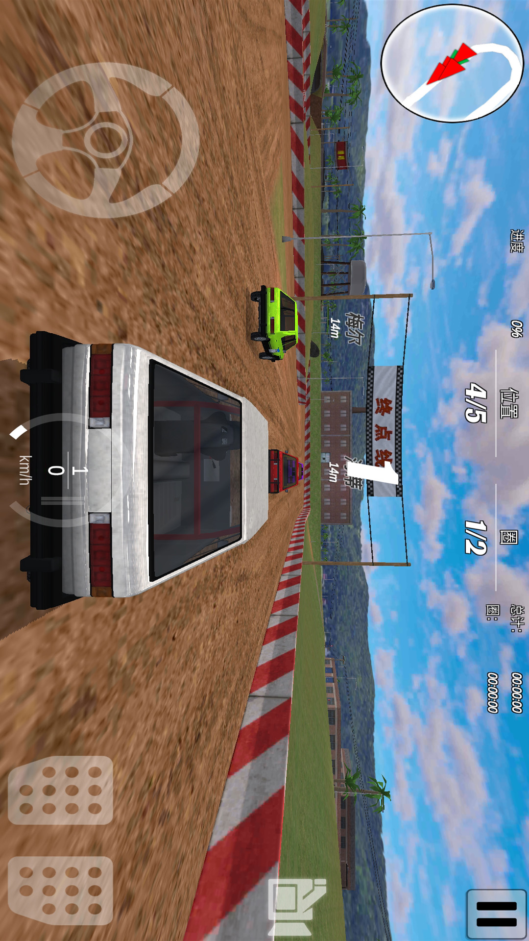 破坏赛车王游戏 v611172 安卓版