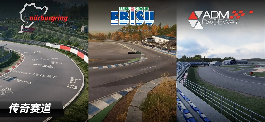 CarX漂移赛车3（国际服中文版）最新版本下载 v1.5.0 安卓版