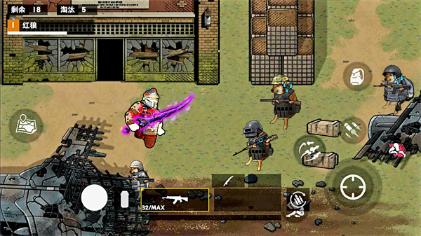 地铁逃生战镰碎刃游戏 v1.0 安卓版