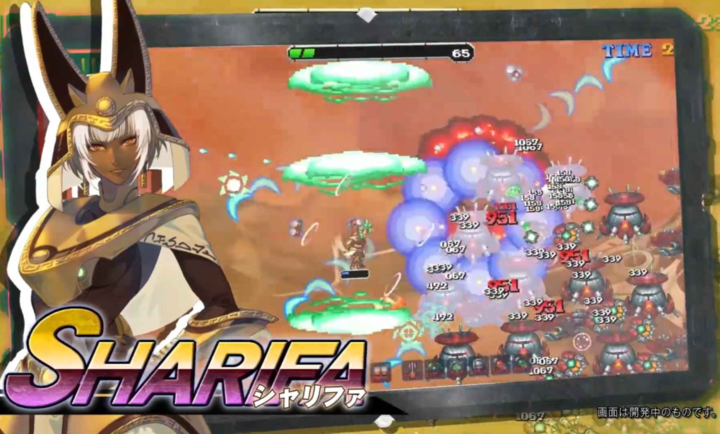 无限子弹割草游戏下载 v1.0.1 最新版