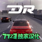 梦想之路汉化版无限钞票下载(梦想之路多人版) v1.1.6 最新版 梦想之路汉化版无限钞票下载(梦想之路多人版) v1.1.6 最新版