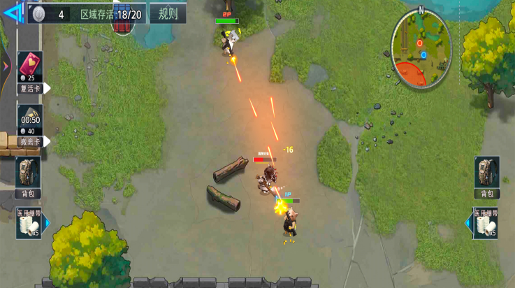 哈基米的世界游戏 v1.0.0 最新版