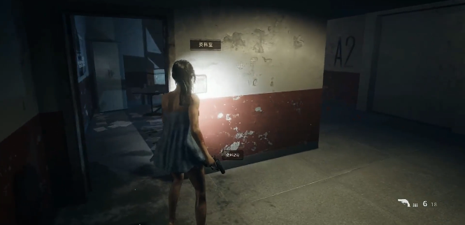 致命解药清凉版下载 v7.2.0 手机版