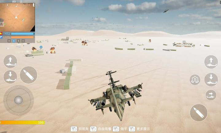 装甲枪战最新版下载 v1.0 安卓版