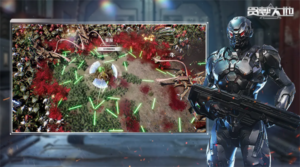 贪婪大地游戏 v0.9.15 安卓版