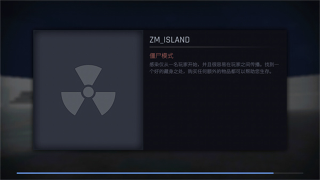 反抗Kontra手游下载 v1.123 最新版