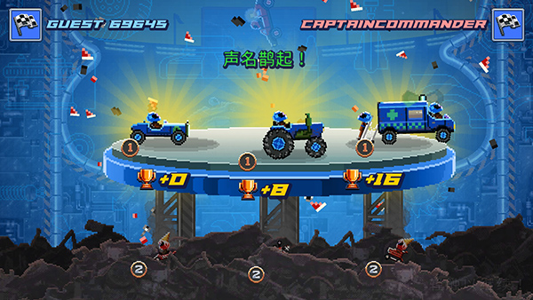 撞头赛车联机版本 v5.1.5 安卓版