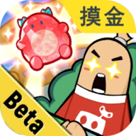 香肠派对体验服中文版下载 v21.53 最新版 香肠派对体验服中文版下载 v21.53 最新版