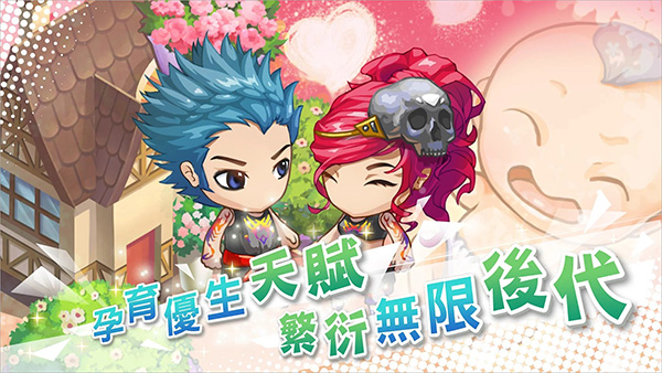 我的人生大冒险游戏(WalkOfLife) v2.094.0003 安卓版