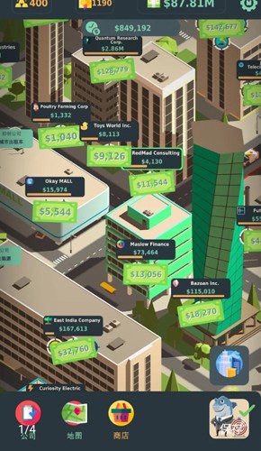 炒股大王下载安装(Stakeholder Game) v0.159 安卓版