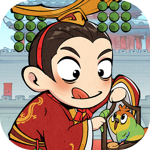 欢乐斗萌将官方版 v1.0.117 最新版