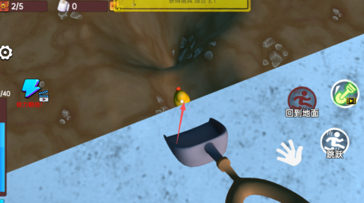 挖穿监狱模拟器 v1.0 最新版