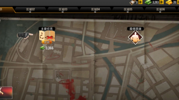 死亡力量僵尸突击行动游戏(死亡力量：僵尸突击行动安装器) v1.3.0 最新版