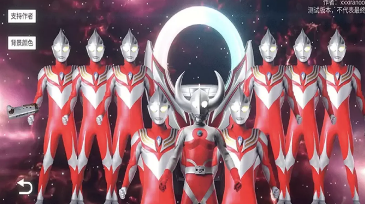 欧布圆环模拟器更新2游戏(欧布奥特曼变身模拟器) v1.6 最新版