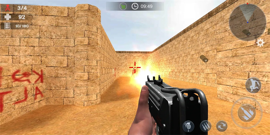 反恐枪战一触即发最新版 v3.3.1 安卓版