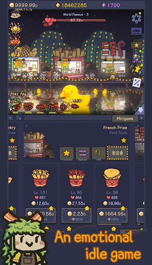 星光海餐车游戏 v1.3.2 安卓版