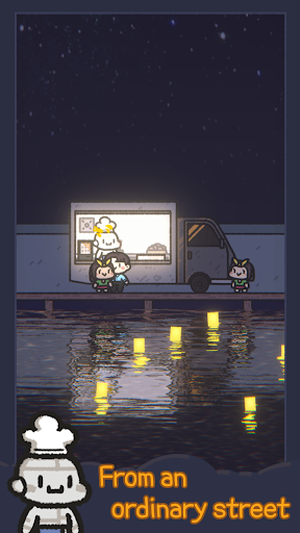 星光海餐车游戏 v1.3.2 安卓版